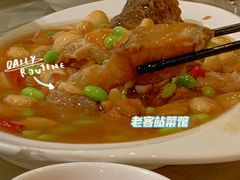-老客站酒楼(金花南路店)