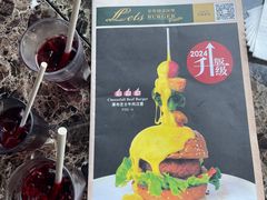 -Lets burger非常汉堡·环球风味(蓝色港湾店)