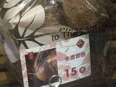-路西仕·手作西点(气象台路店)