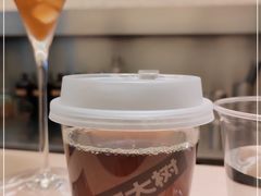 -村口大树(长乐路店)