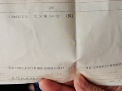 -北京医院