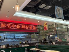 -满得意茶餐厅·顺德家常菜·港式经典(大良店)