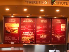 -The Habit Burger Grill 哈比特汉堡(爱琴海店)