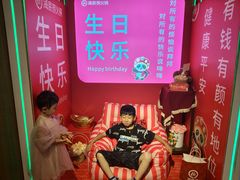 -海底捞火锅鲜切牛肉主题店(长寿路店)