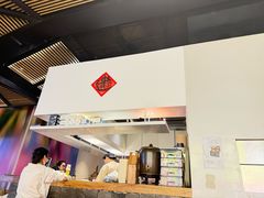 -食之六七·面(朝阳大悦城店)