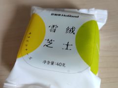 雪绒芝士-好利来(交大店)