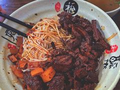 -旺泉餐饮店·清真牛肉面馆