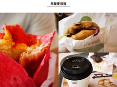 -麦当劳(杭州庆春路店)