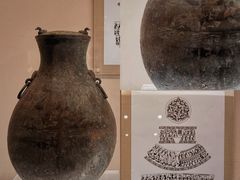 -上海博物馆(人民广场馆)