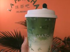 -LA MATCHA抹茶吧(进贤路店)