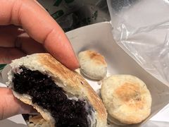 -华荣哲绿豆饼(泰安店)
