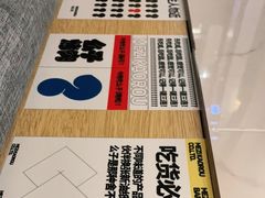 -么子烤肉(化龙池店)
