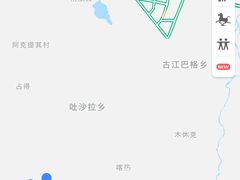 -和田昆冈机场