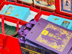 -柑润堂新会陈皮