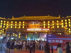 -大小河街