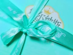 -维尔纳斯·生日蛋糕·动物奶油冰淇淋蛋糕(雨花店)