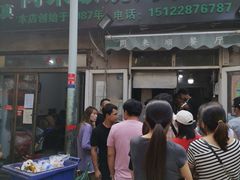 -同来顺烧烤餐厅(哈尔滨道店)