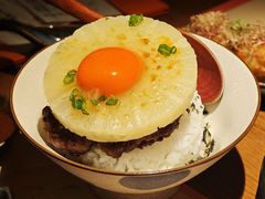 -玉川屋创意日料(柳巷店)