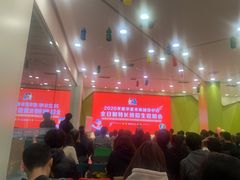 -中原麦购时代广场(南市店)