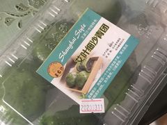 -王家沙点心店(西康路店)