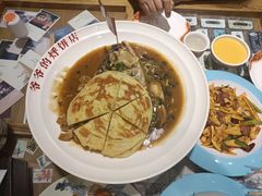 -爷爷的烀饼店