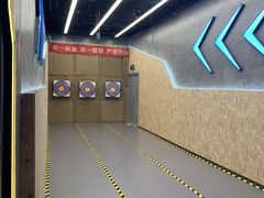 -世代星球·保龄球·镭战真人CS·团建(杨浦店)