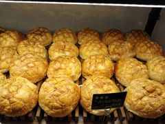 -丁香西饼屋(桂林路店)