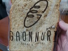 -GAONNURI加温努力(马场店)