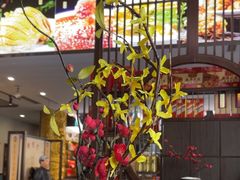 -黄家老店(宋城路店)
