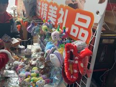 -202特色排档(五缘湾店)