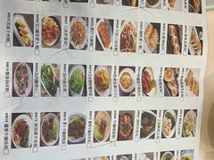 -食为先(广园店)