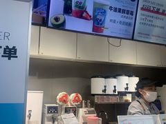 -树夏(鹭洲里店)