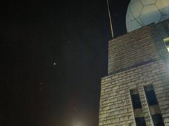 -光明顶山庄