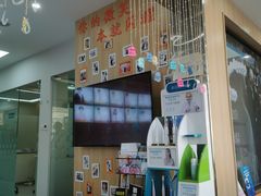 -德标艾诺口腔(敦化路店)