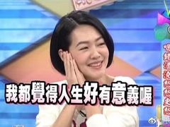 -三叔牛杂火锅店(三淮大街15号店)
