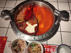-贤合庄卤味火锅(顺城店)