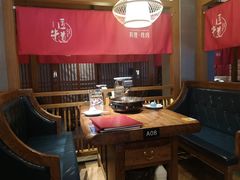 大堂-明洞阿姨·韩式酱蟹烤肉·创意料理(三元桥店)