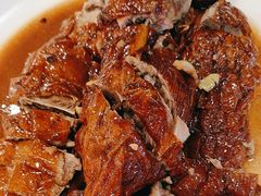 -鹅掂·大岭山烧鹅