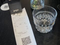 -gaga(深圳福田星河COCO Park店)