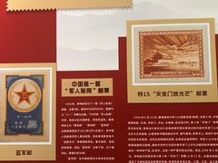 -广州市城市规划展览中心