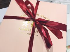 -老鼎丰(和兴店)