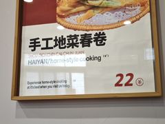 -海燕酒店(惠济路店)