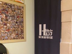-H立方实景剧情密室(天河旗舰店)