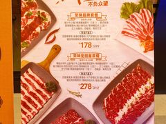 -新石器烤肉(中房金谊广场店)