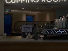 -Cupping Room(Harbour City)