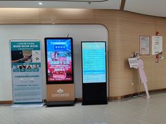 -慈铭奥亚健康体检(南山店-保利分院)