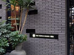 -成都博舍酒店