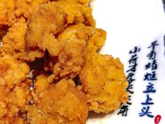 -美蛙四季(六里桥店)