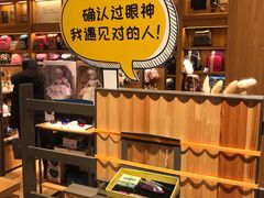 -百新书局(尚悦湾店)