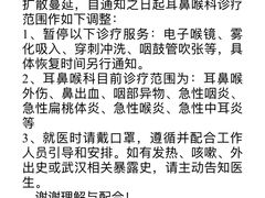 -上海市普陀区中心医院